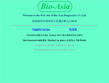 Tablet Screenshot of bio-asia.com